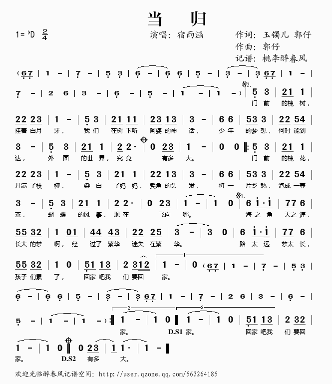 (ָ)1