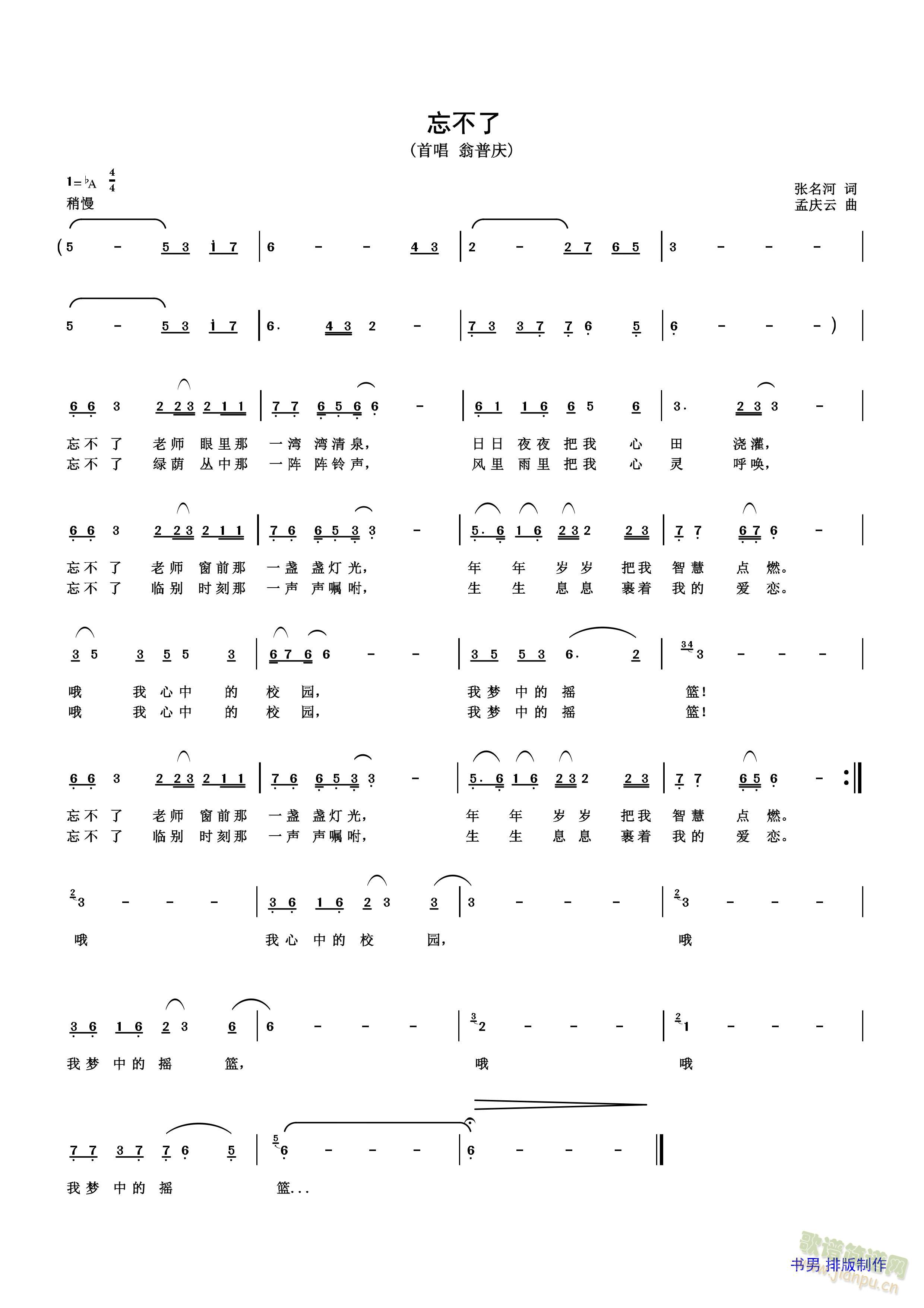 (ָ)1