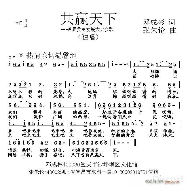 Ӯ(ָ)1