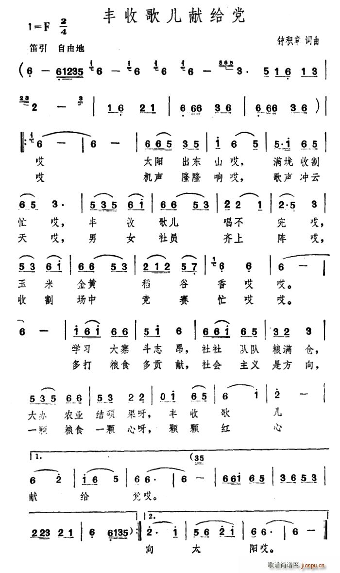 ո׸(ָ)1