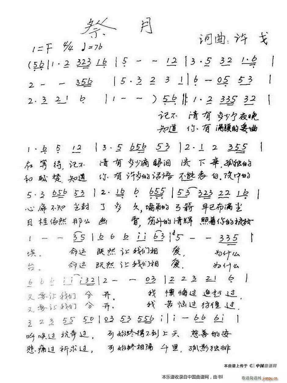 (ָ)1
