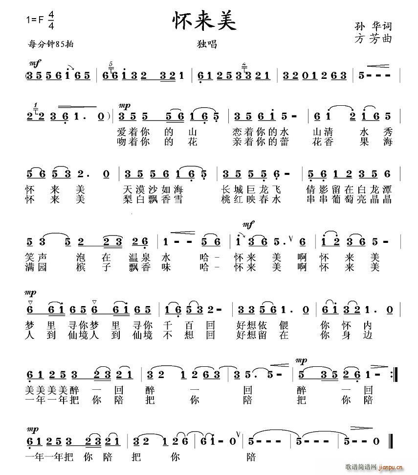(ָ)1
