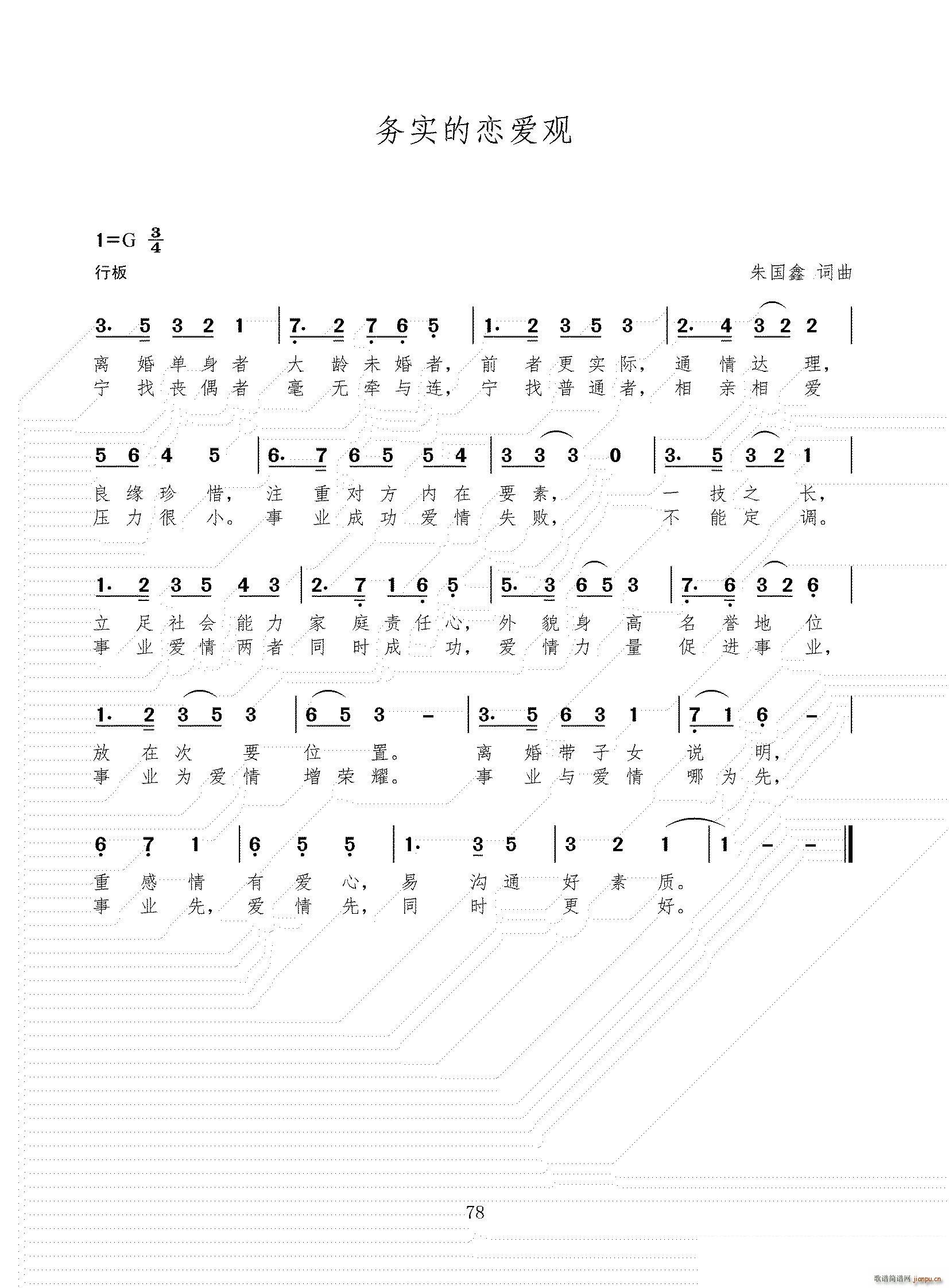ʵ(ָ)1