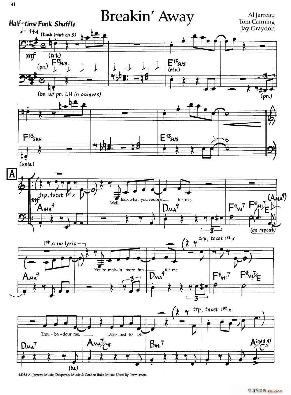 Breakin Away()1