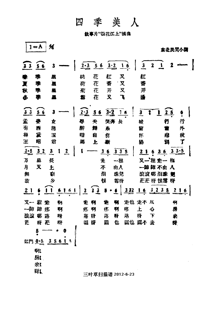 ļ˲(ָ)1