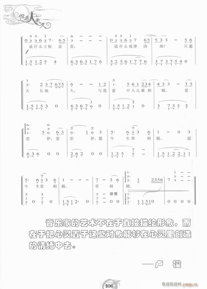  Ů()7