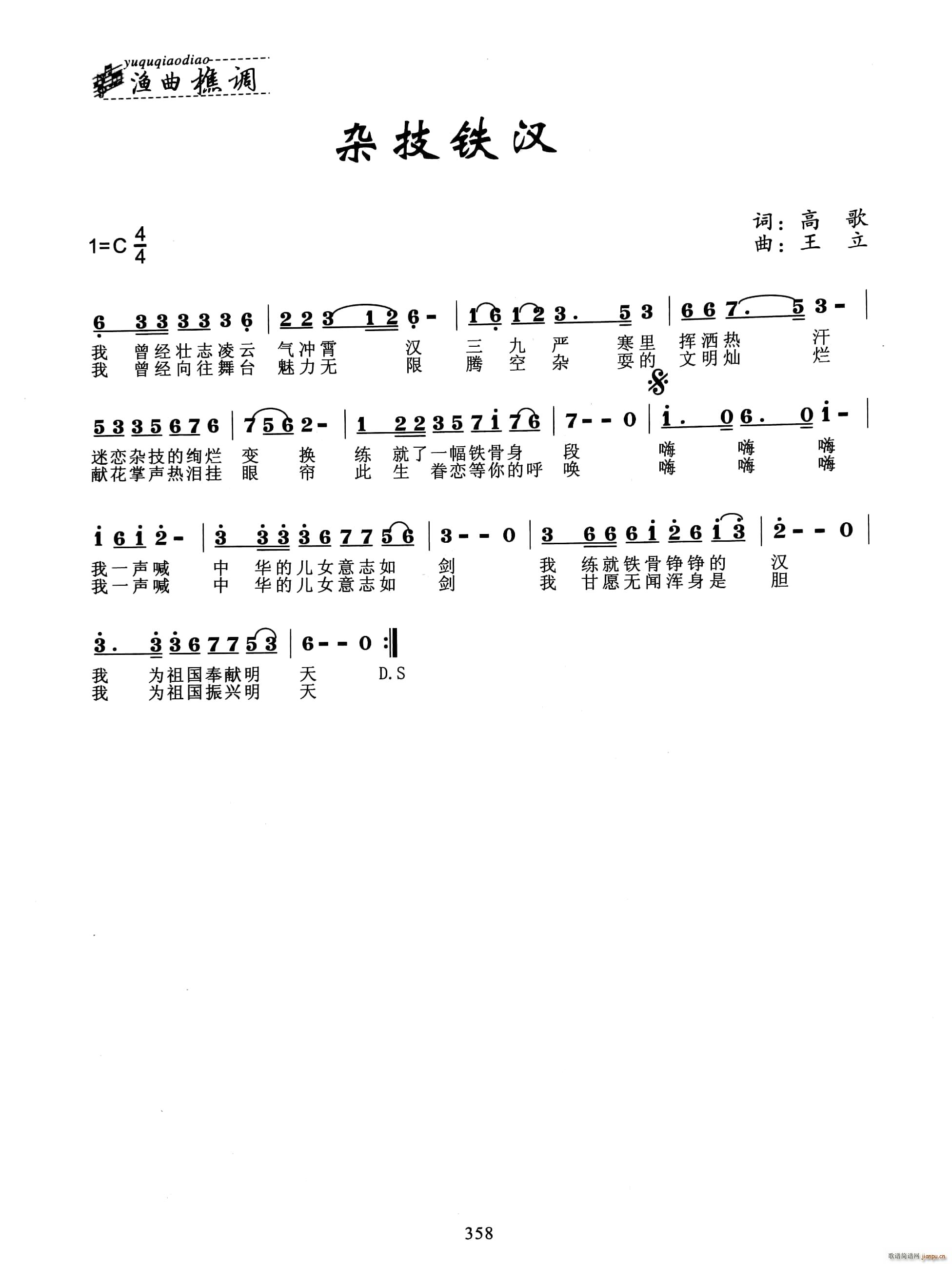 Ӽ(ָ)1