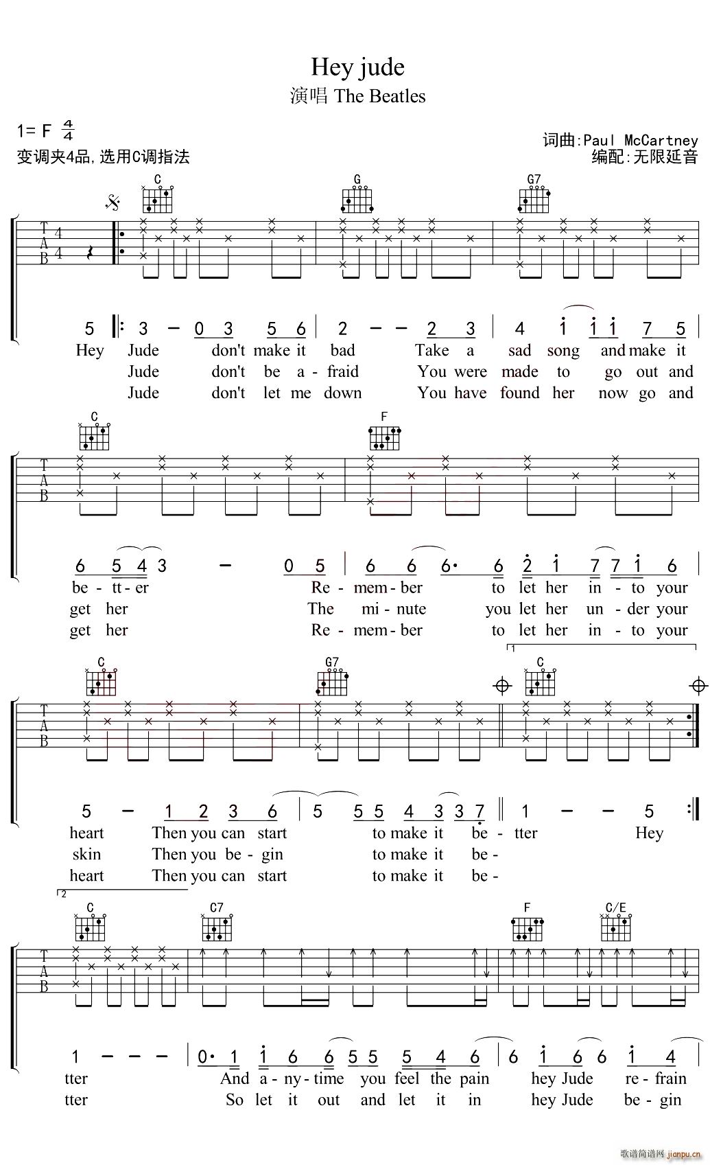 Hey Jude,abbey road hey jude( c调弹唱谱 编配)