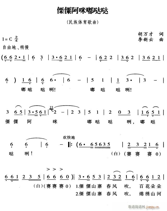 ۰1(ָ)1