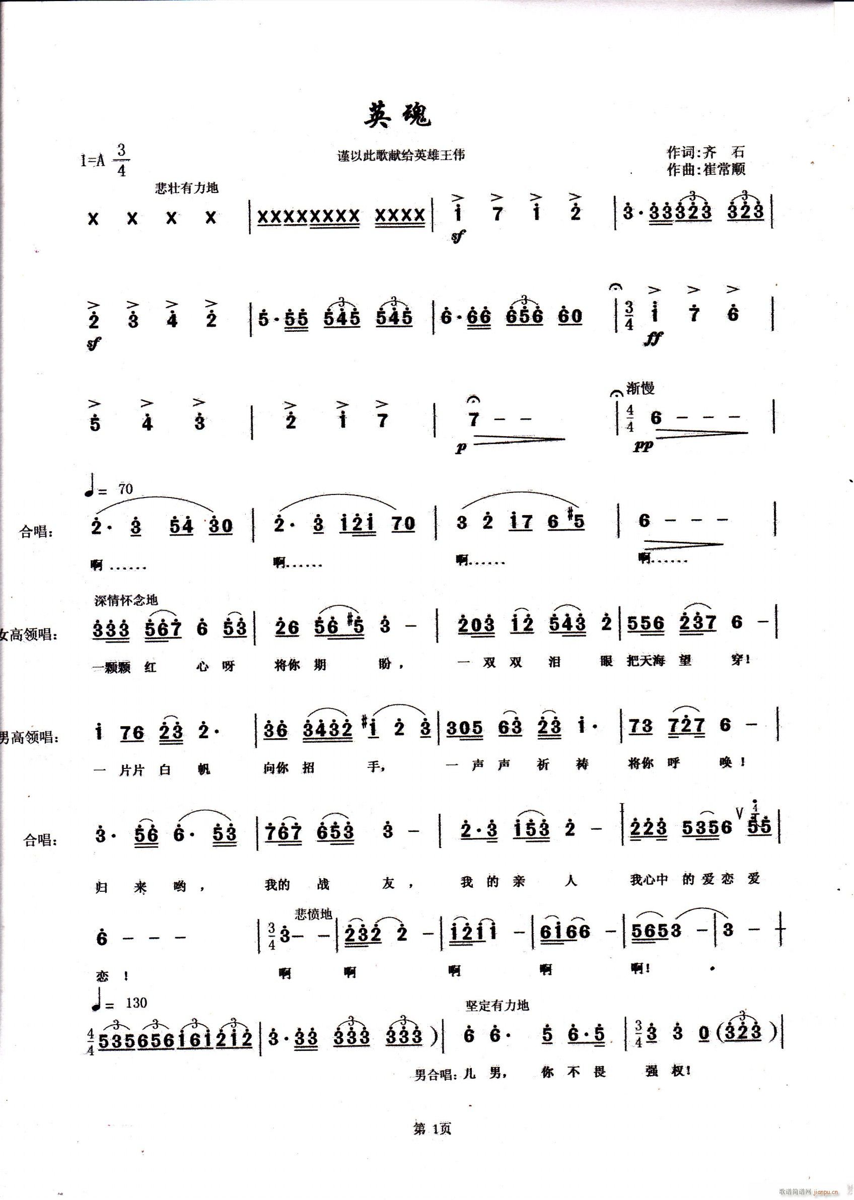 Ӣ(ָ)1
