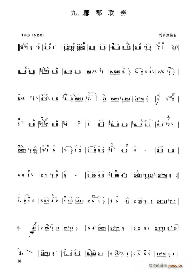 d 弶()1