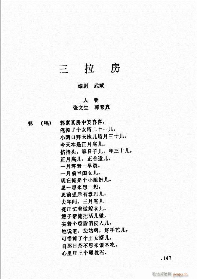 ݵطϷ񽱾籾ѡ һ121 180(ʮּ)47