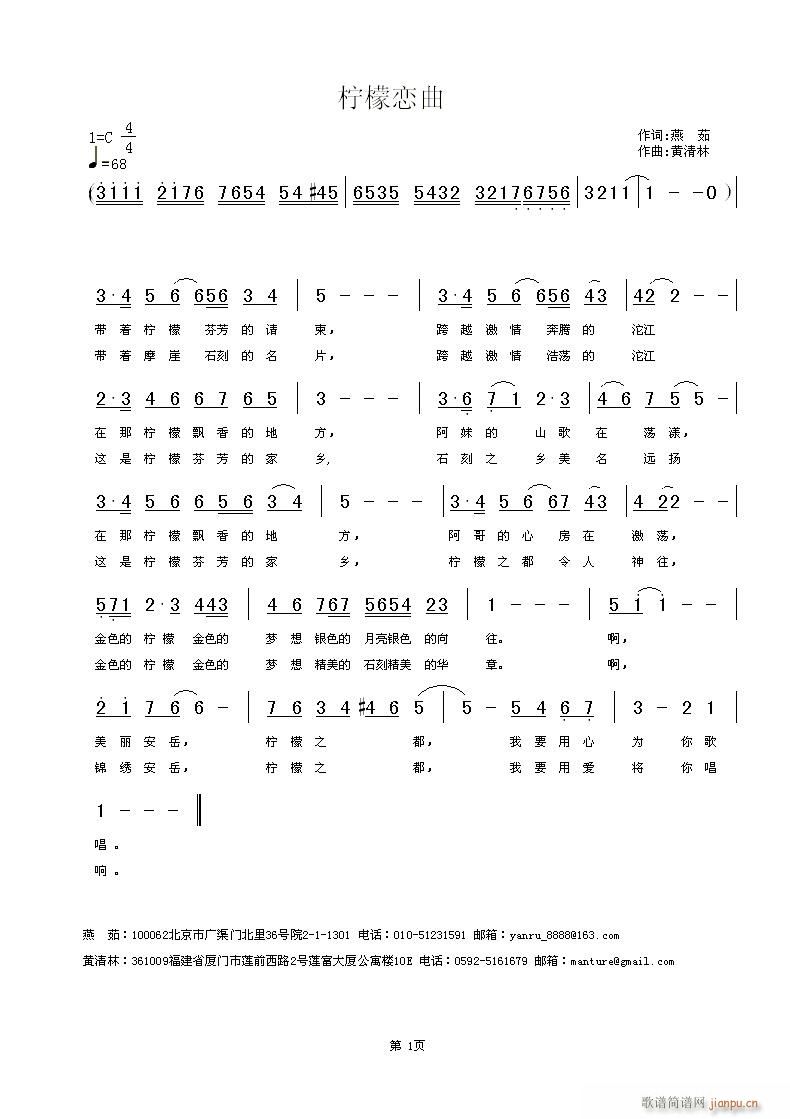 (ָ)1