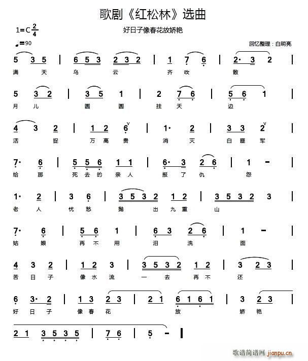  ѡ4(ʮּ)1