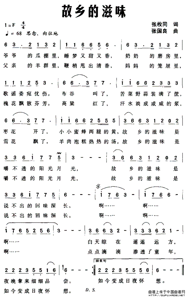 ζ(ָ)1
