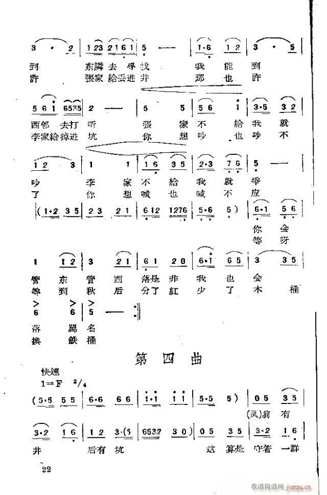 (ָ)22