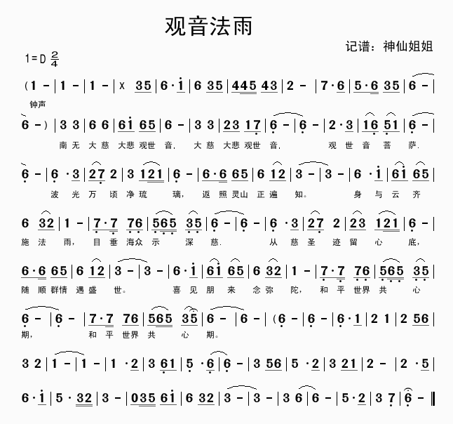 (ָ)1
