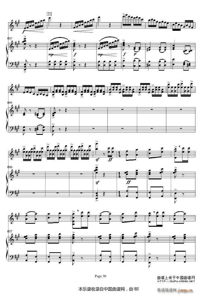 ɽףӢ̨ ()30