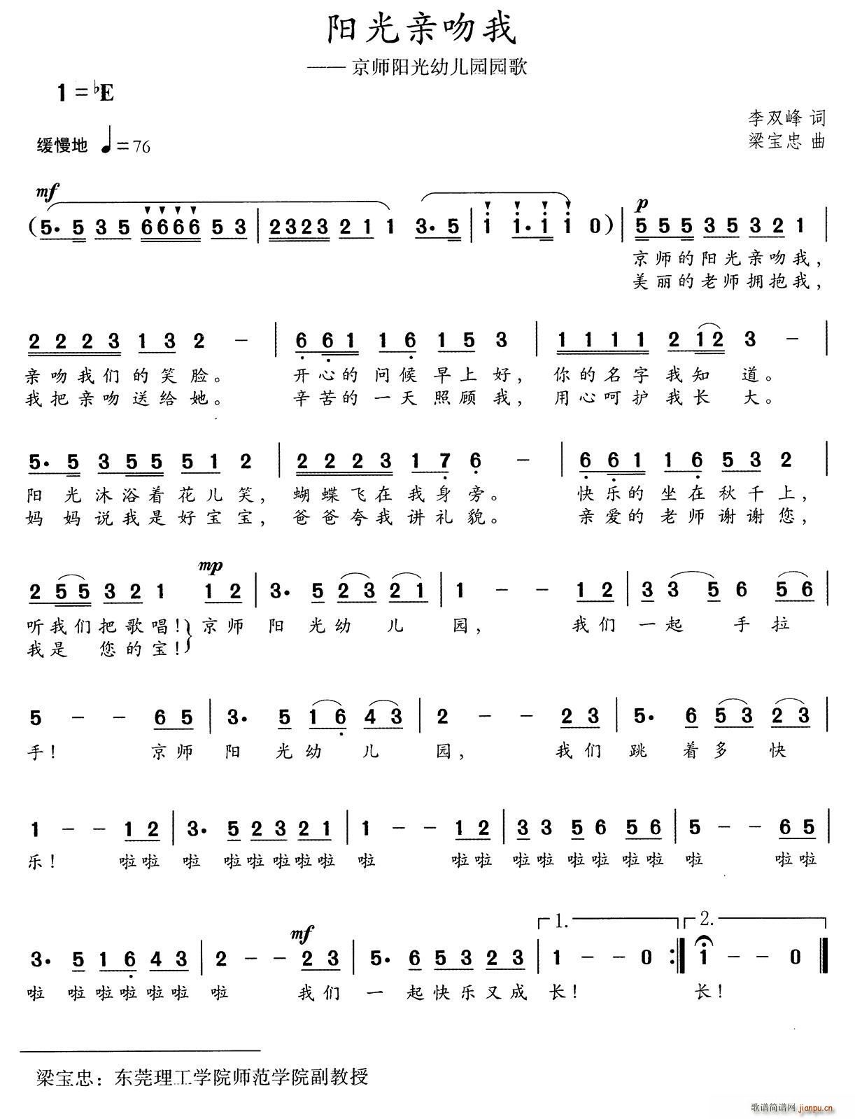 (ָ)1