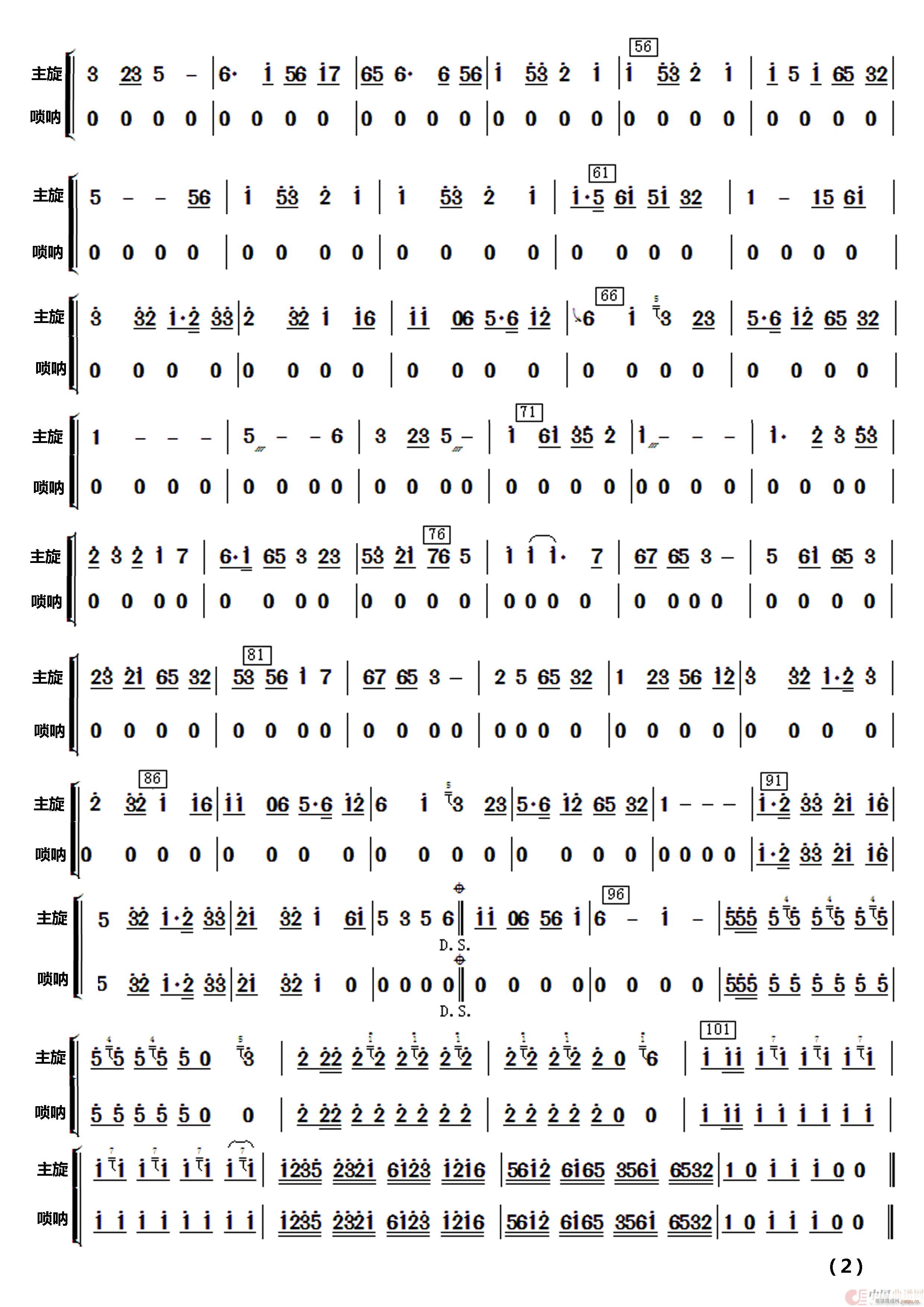 θ« ֺ()24