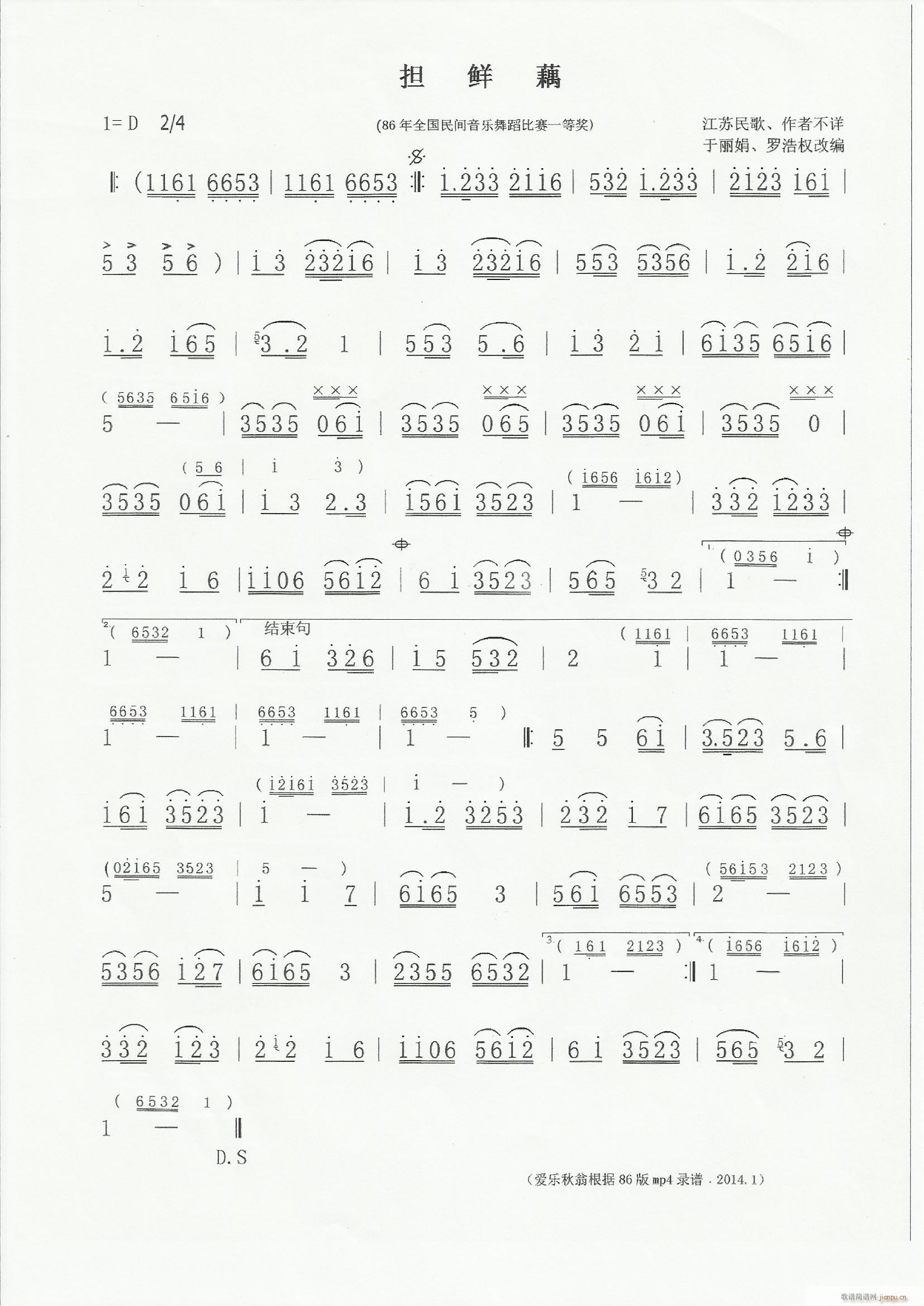 86赸 ź (ʮּ)1
