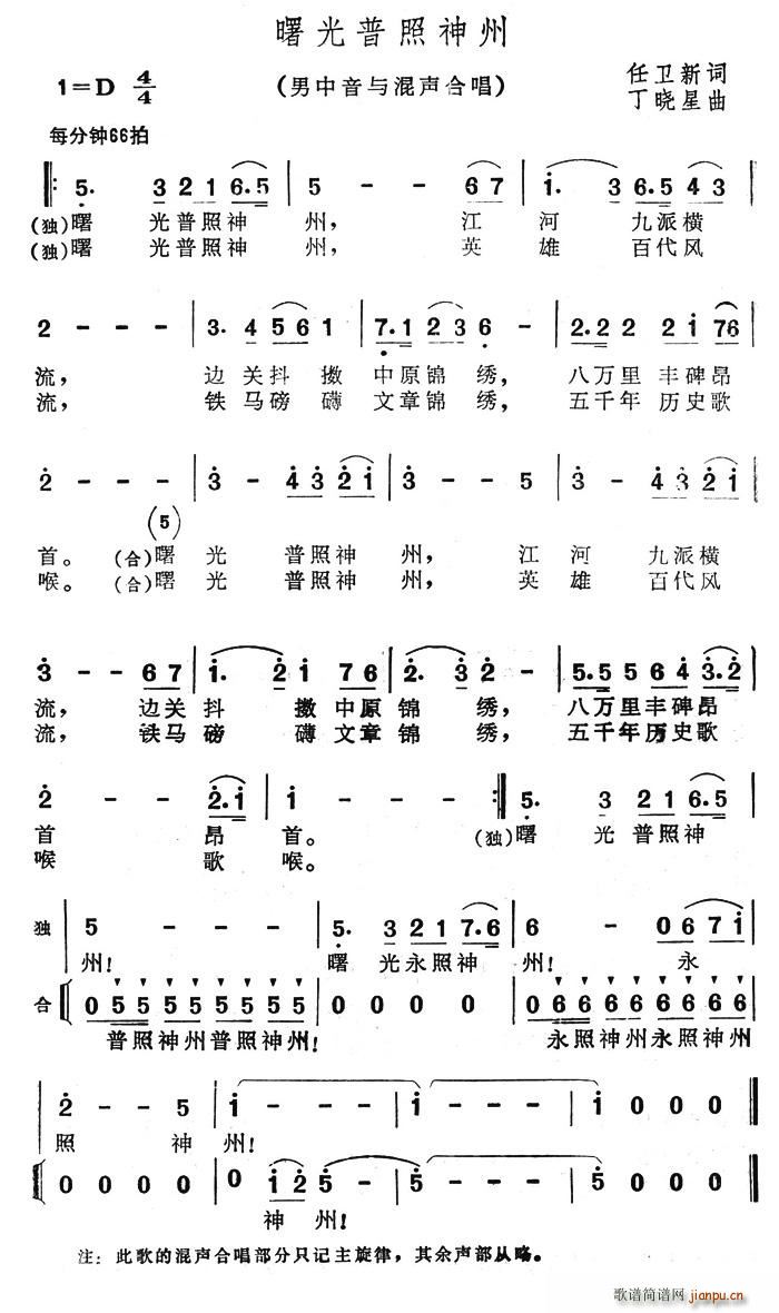 (ָ)1