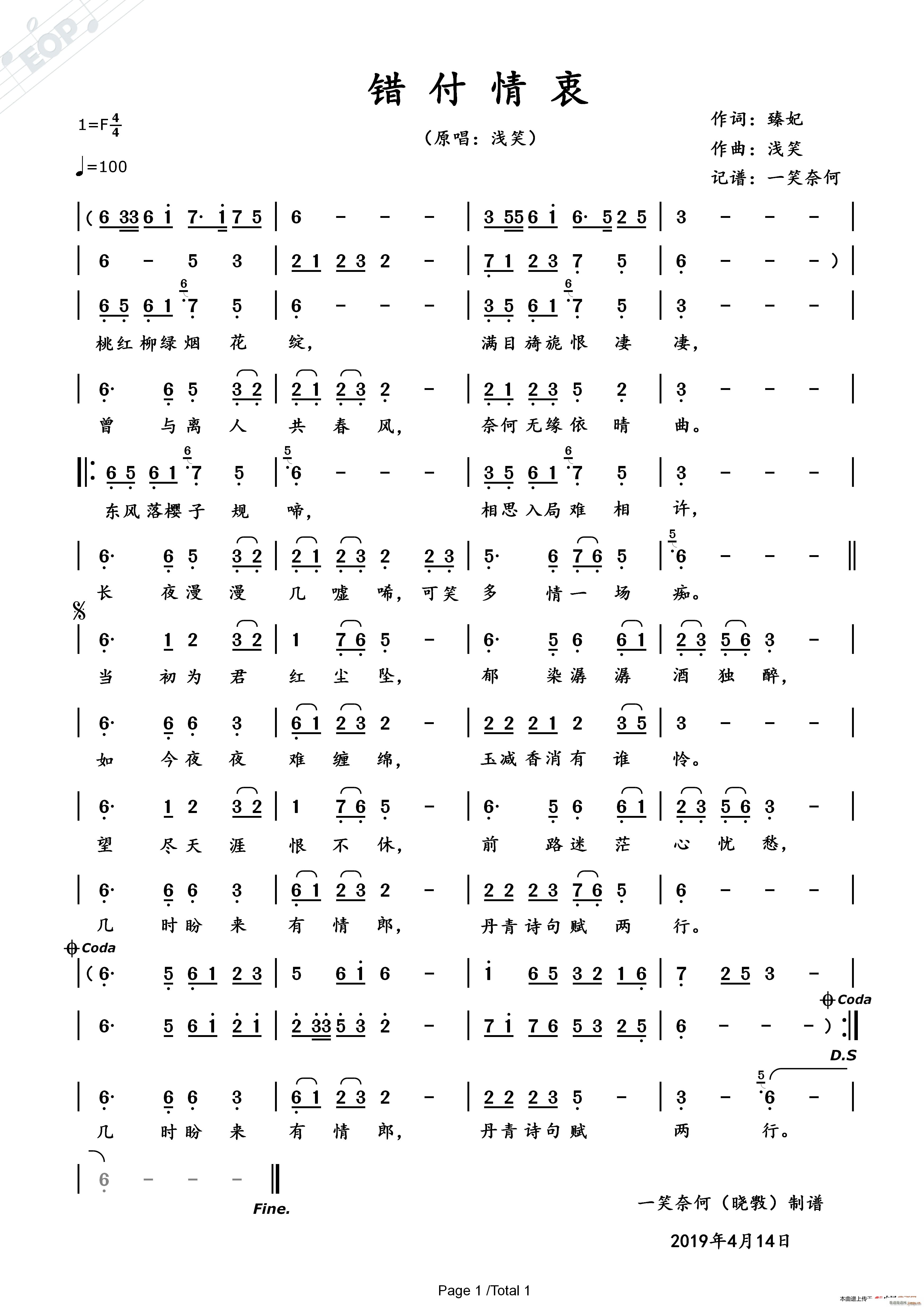 (ָ)1