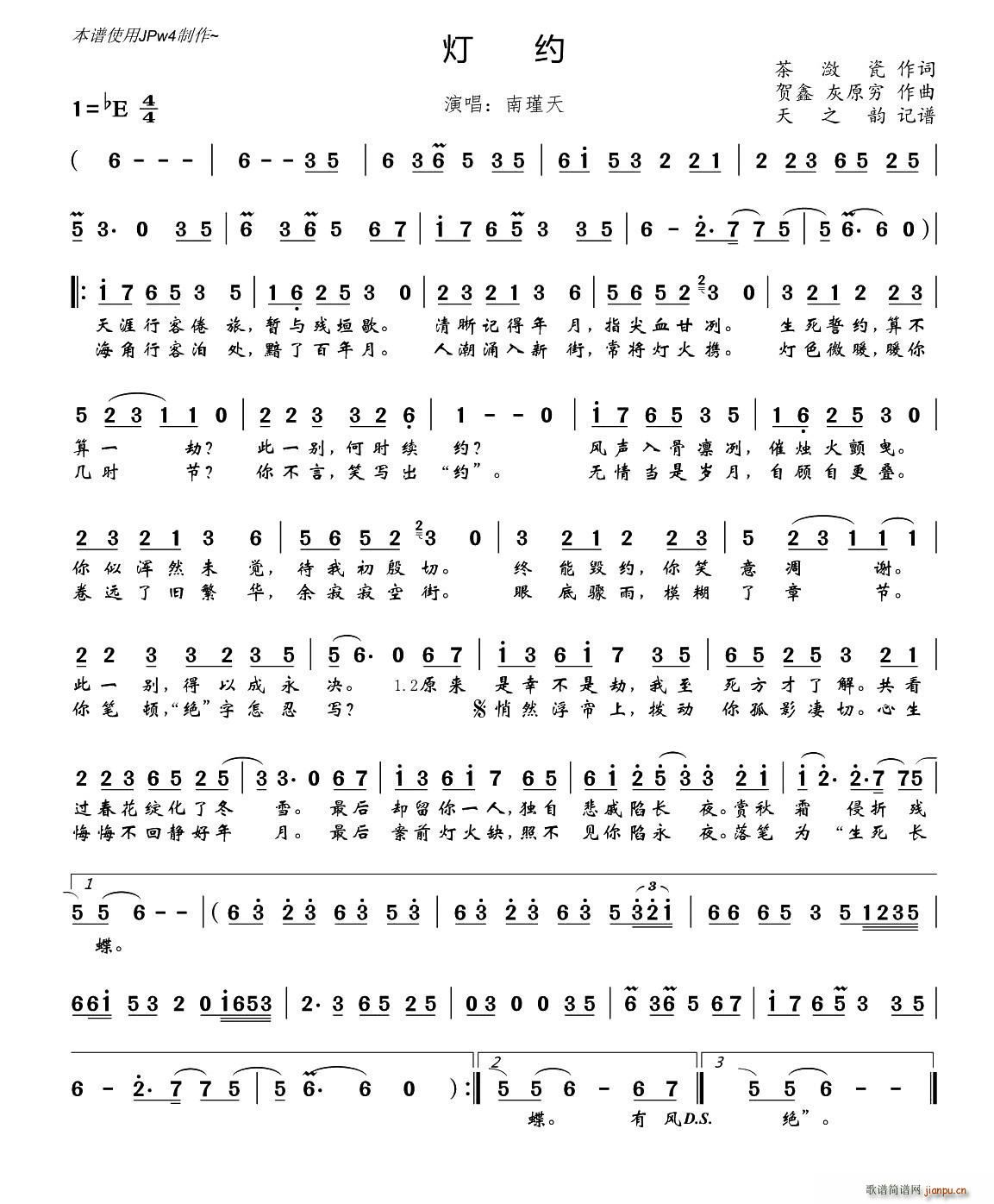 Լ(ָ)1