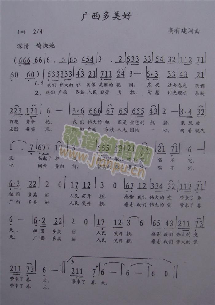 (ָ)1