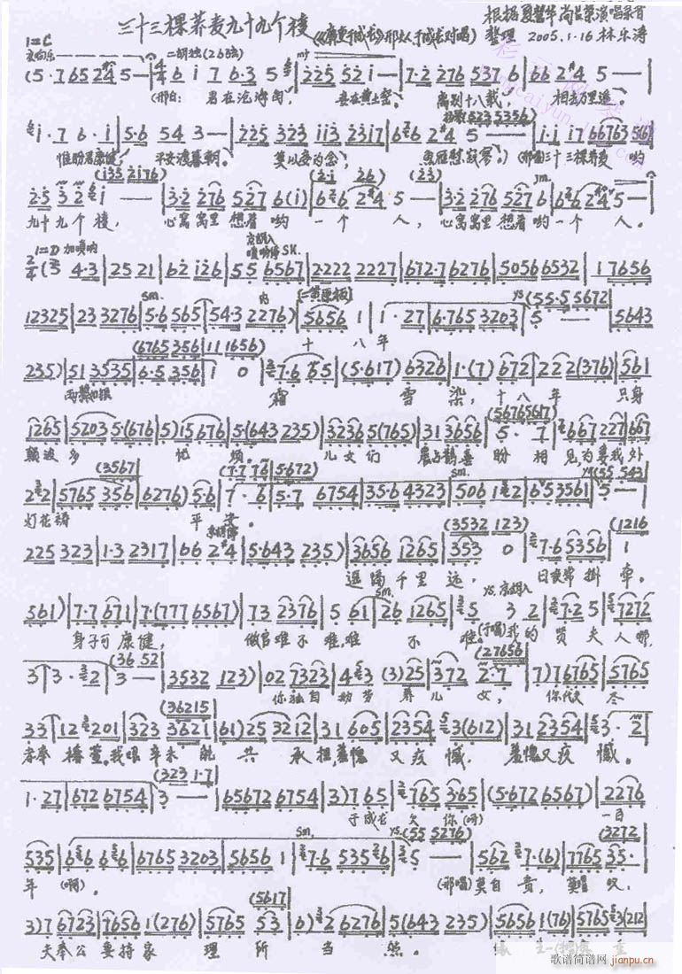 ʮʮŸ-()1