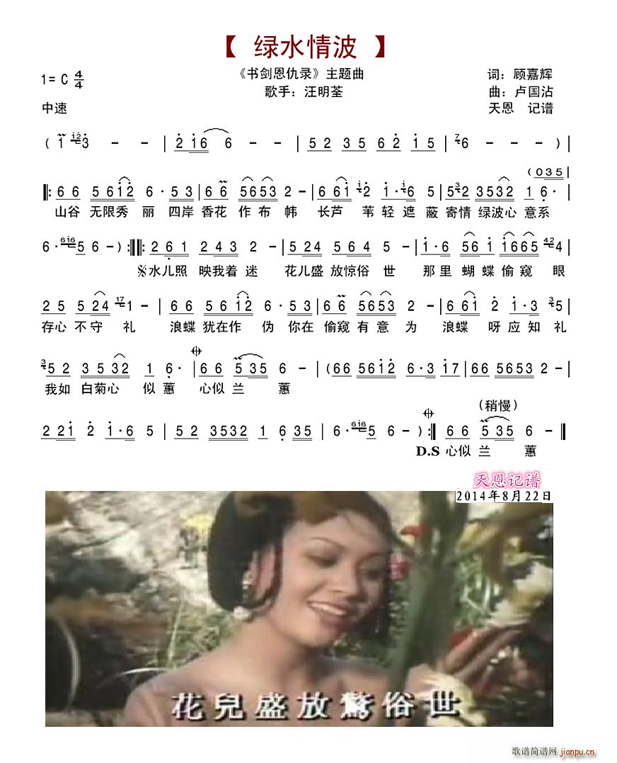 ˮ鲨 齣¼(ʮּ)1