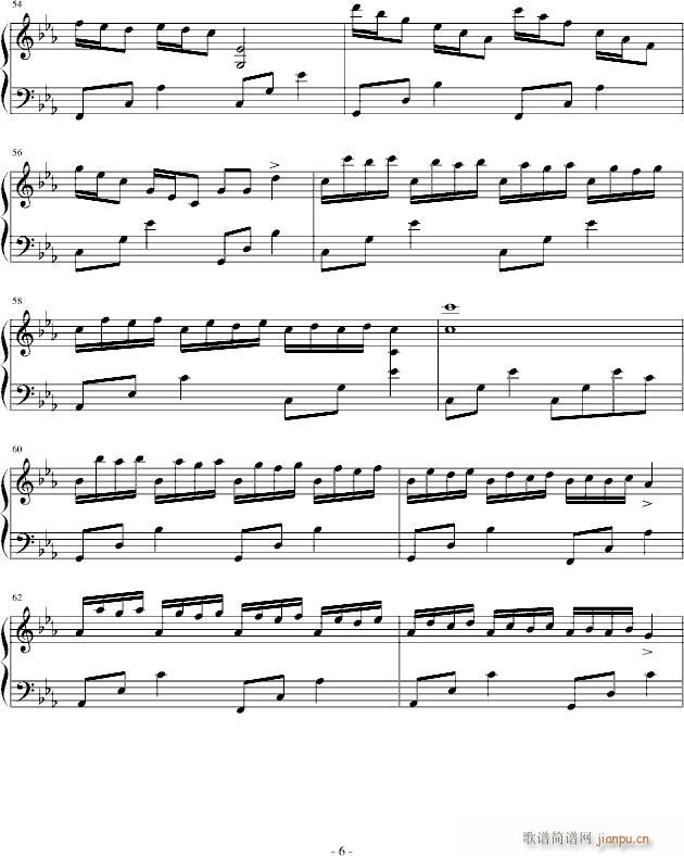 һ()6
