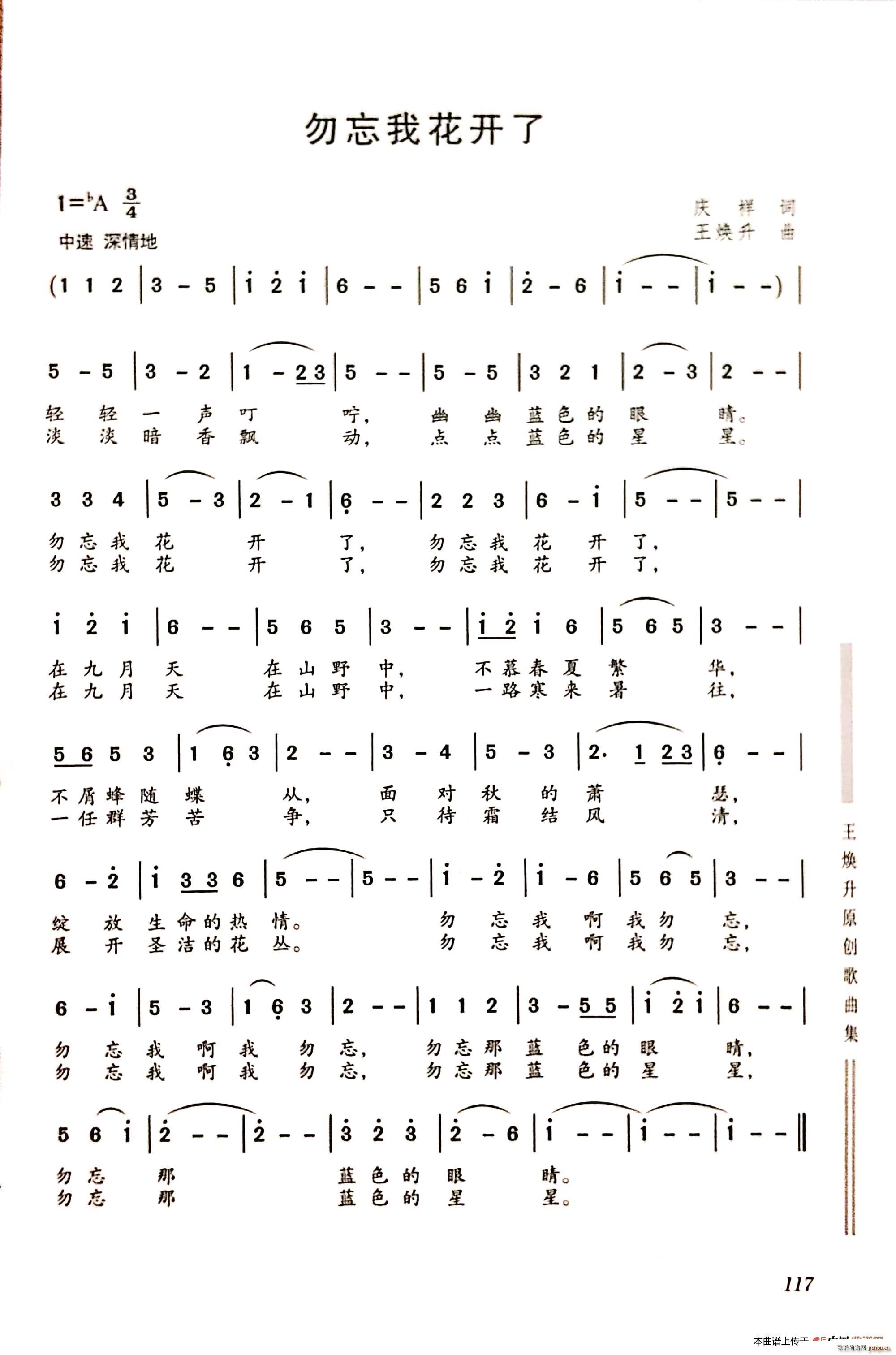 �����һ�����(���ָ���)1