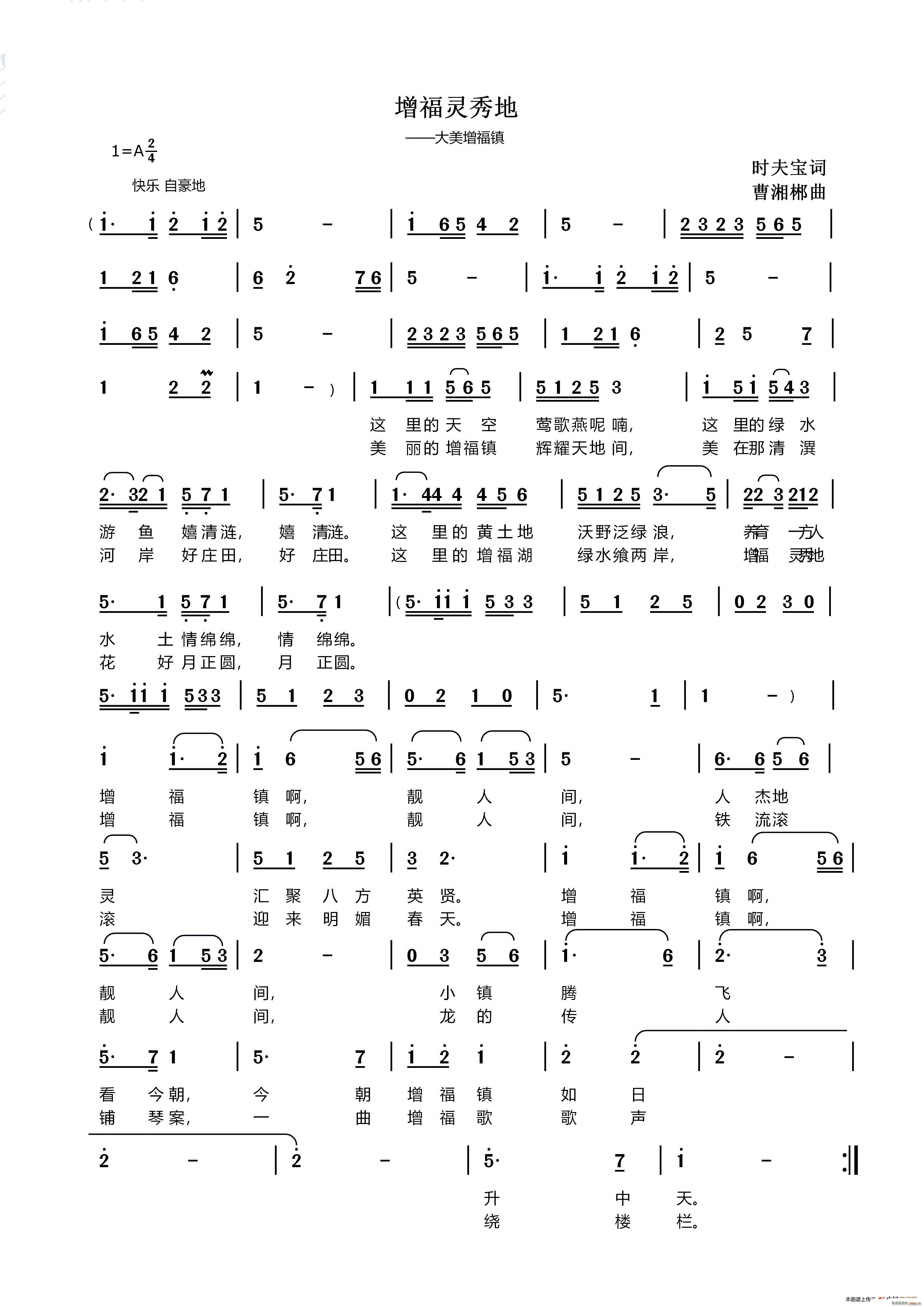  (ʮּ)1