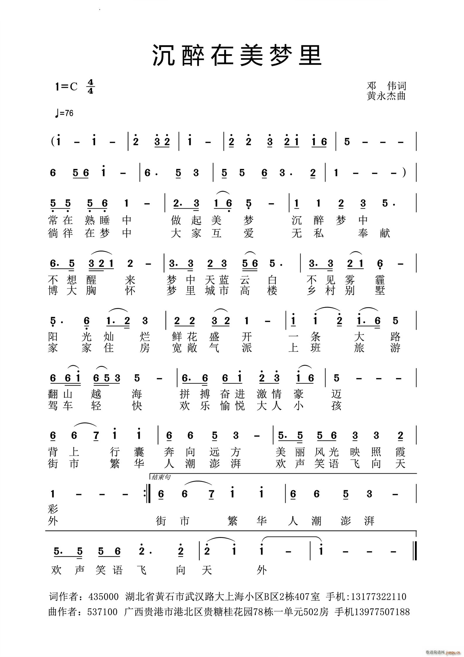 (ָ)1