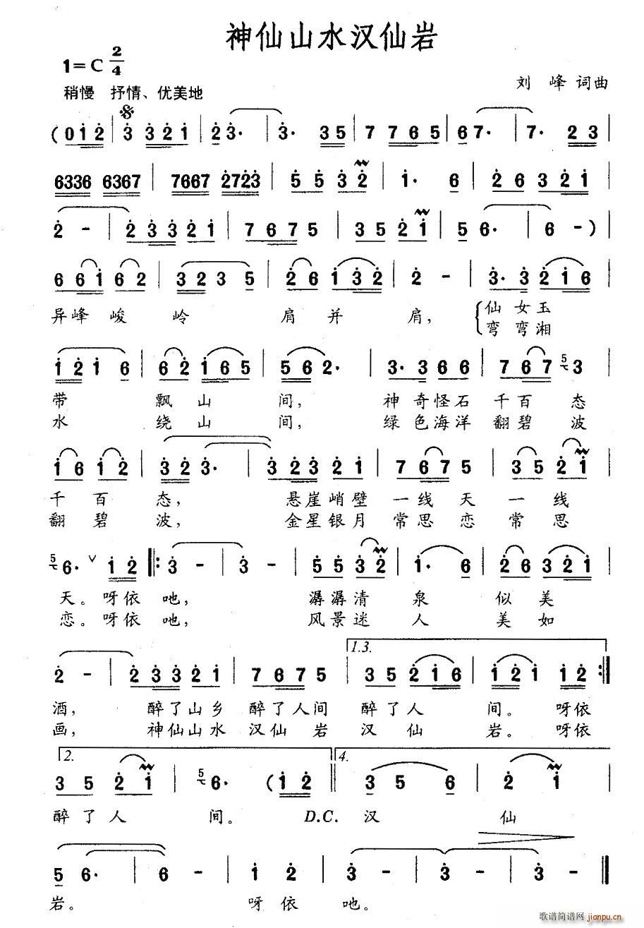 ɽˮ(ָ)1