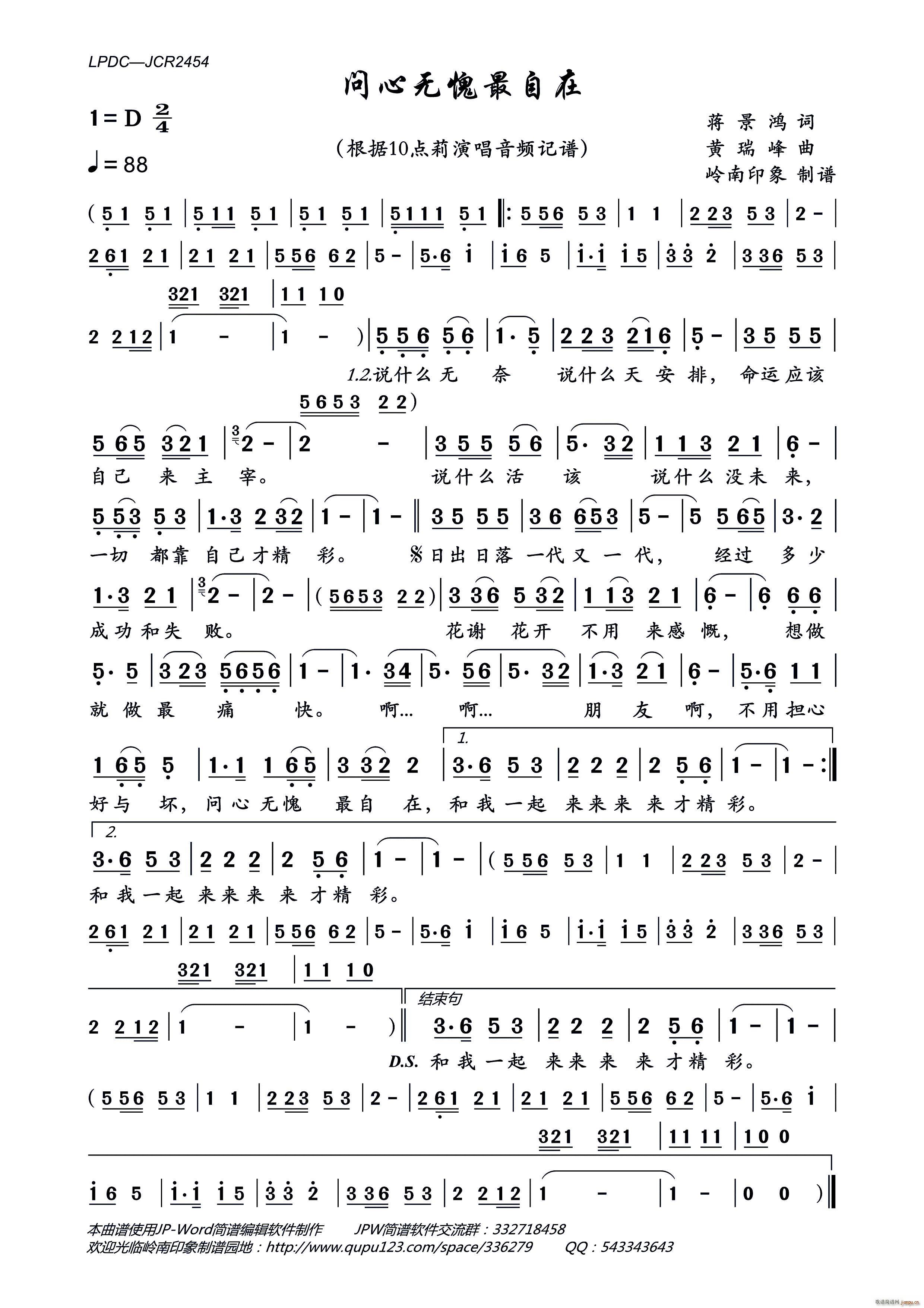 (ָ)1