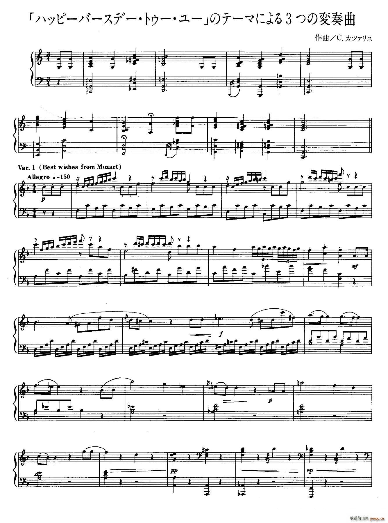 Variations on տֱ()1