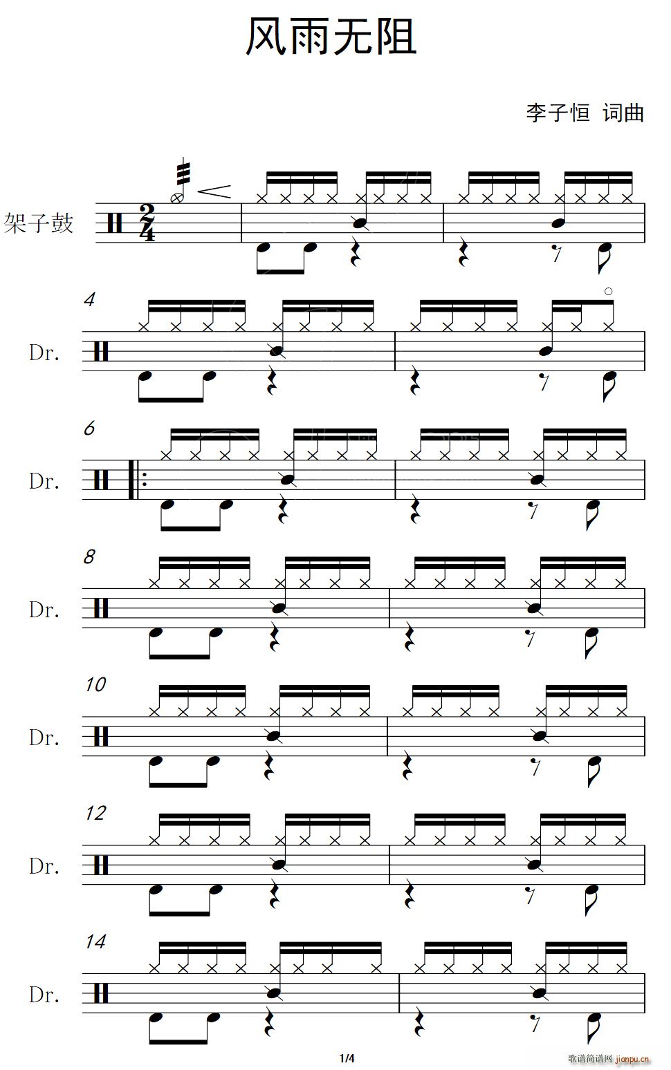  (ָ)1