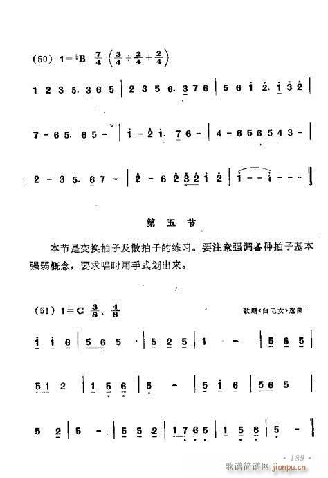 181-220(ָ)9