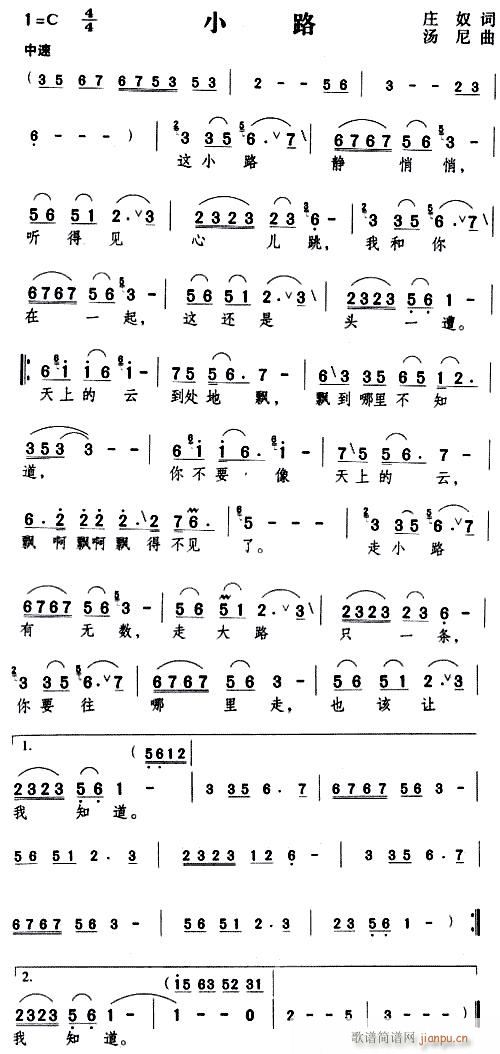 С·--(ָ)1