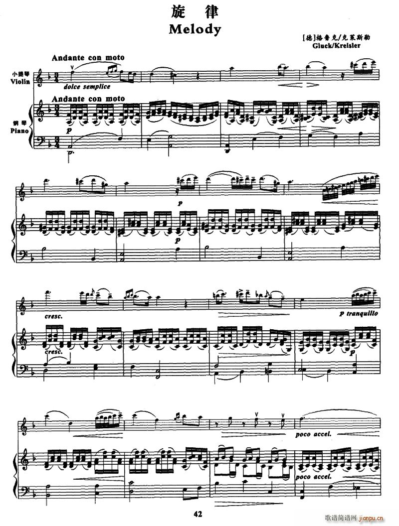  С ٰ()1