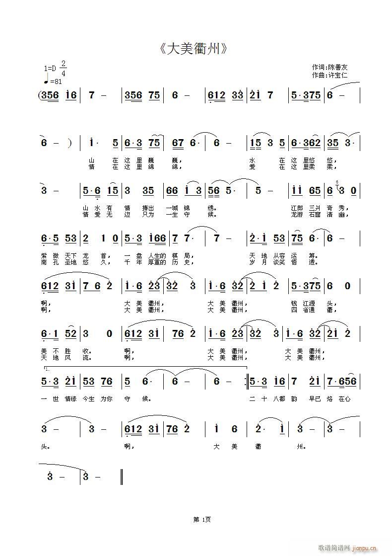 (ָ)1