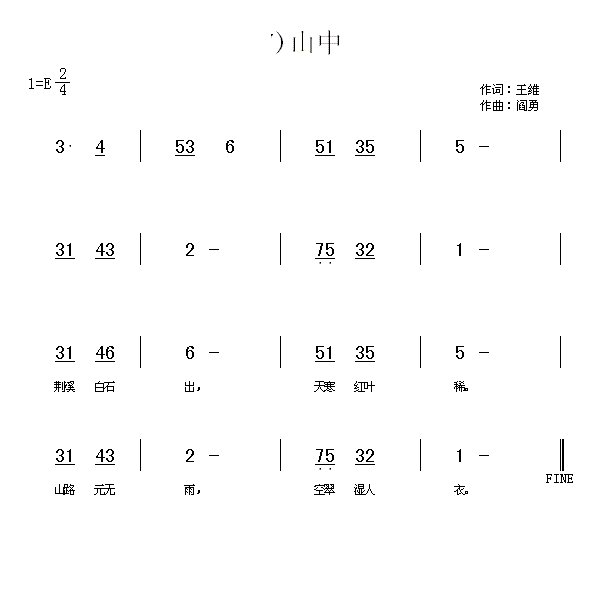 ɽ Ϫʯ(ָ)1