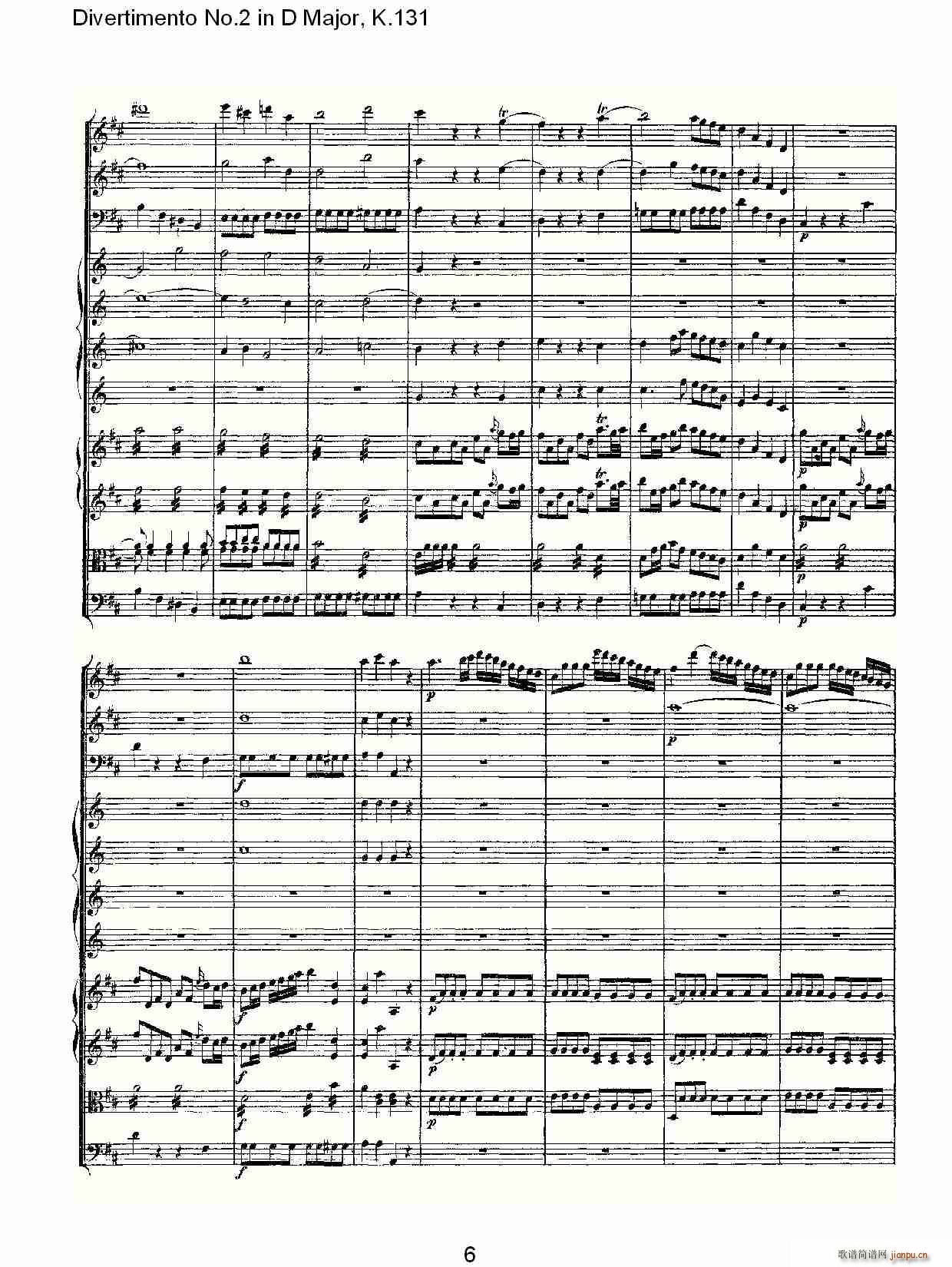 Divertimento No.2 in D Major, K.131(ʮּ)7
