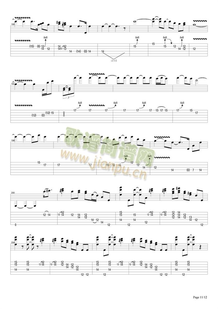 Drivin`South()11