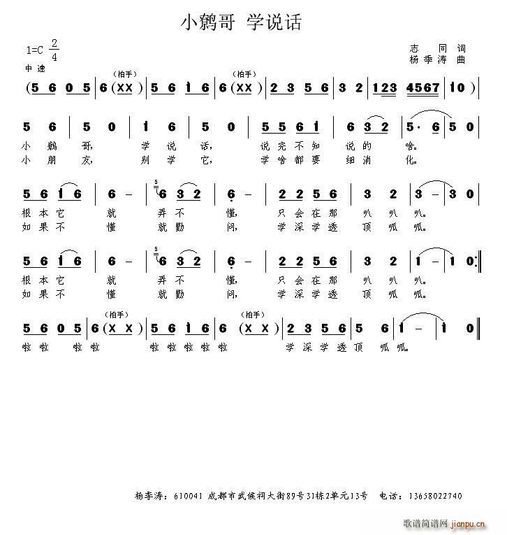 СӸ ѧ˵(ָ)1