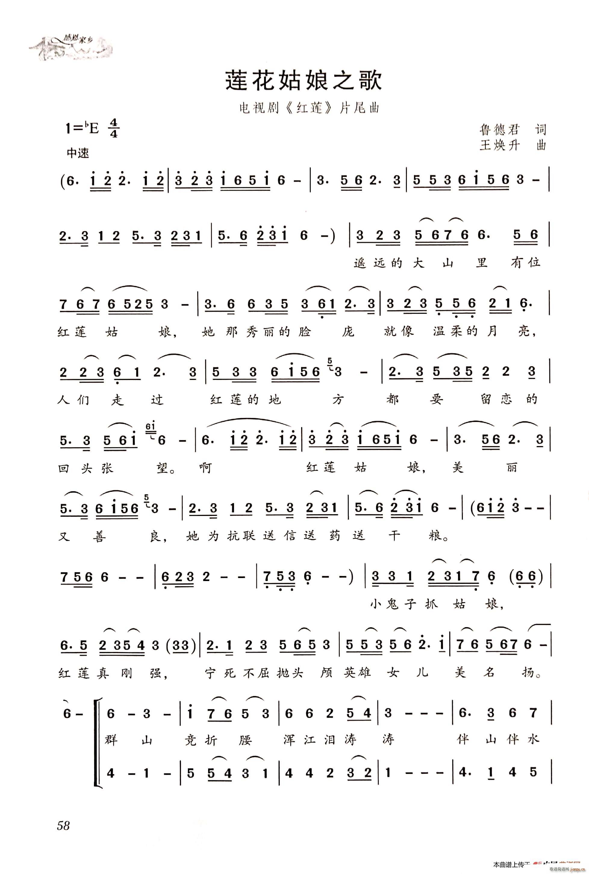 ֮(ָ)1
