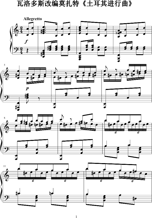 ˹ıĪ()1