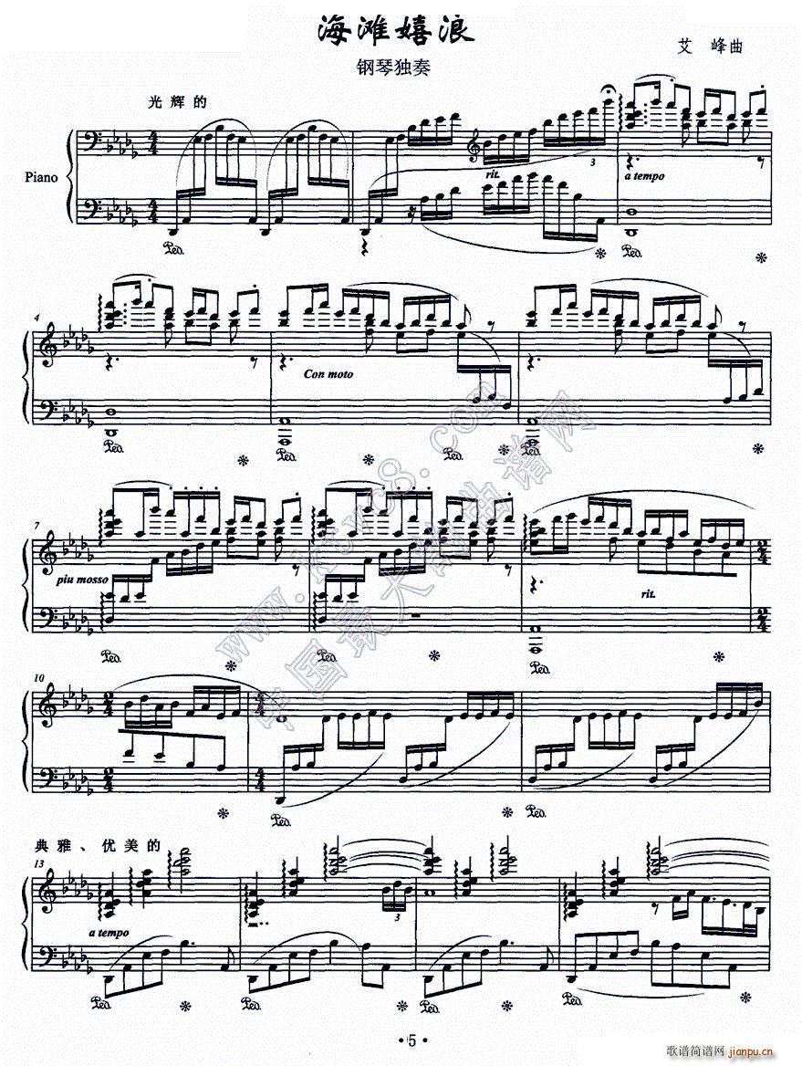 ̲()1